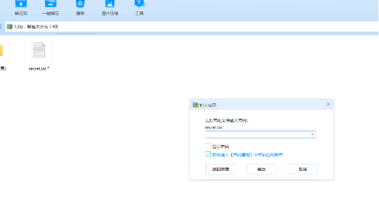 此图片的 alt 属性为空；文件名为 1762225475-%E5%9B%BE%E7%89%87-1.png