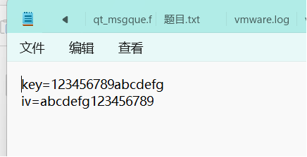 此图片的 alt 属性为空；文件名为 1762225499-%E5%9B%BE%E7%89%87-1.png