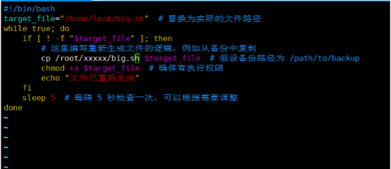 此图片的 alt 属性为空；文件名为 1762225699-%E5%9B%BE%E7%89%87-1.png